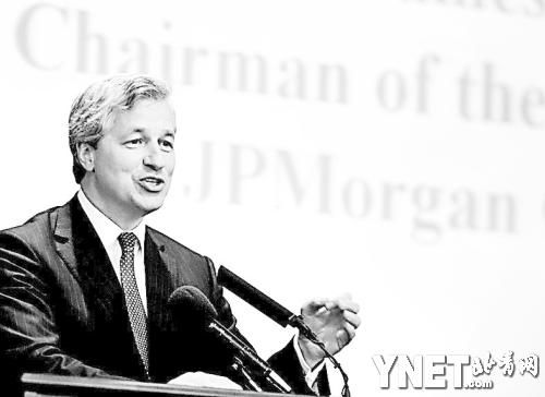 摩根大通公司首席执行官戴蒙
