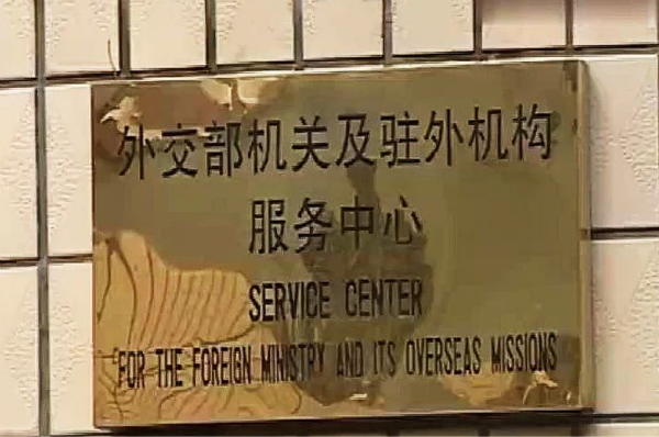 1600777566387636.png 22.png