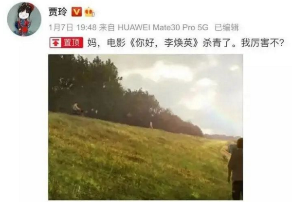 1614068894933523.png 30.png