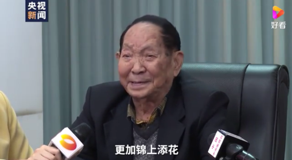 1621754254289287.png 14.png