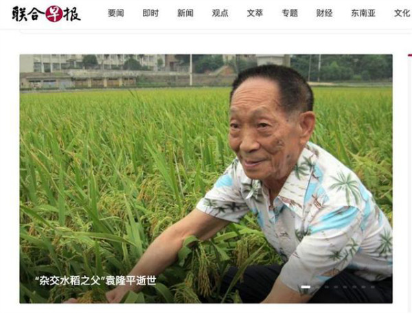 1621754452433876.jpg 15.jpg