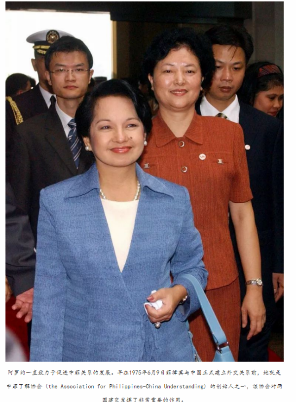 1622988496325414.png 16.png