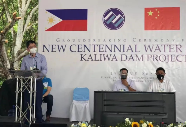 1625033499701564.png 14.png