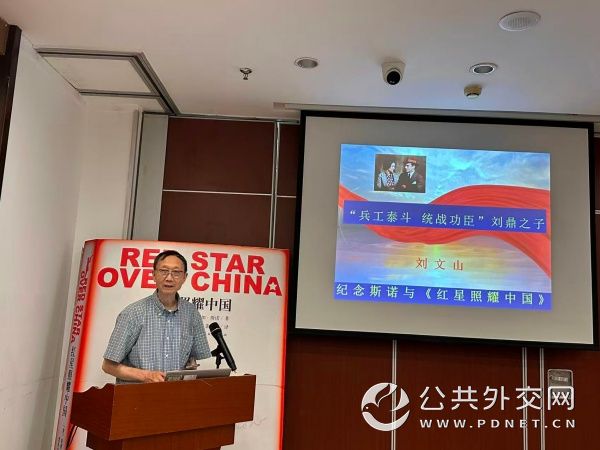 1783319208465841.jpg 微信图片_6.jpg