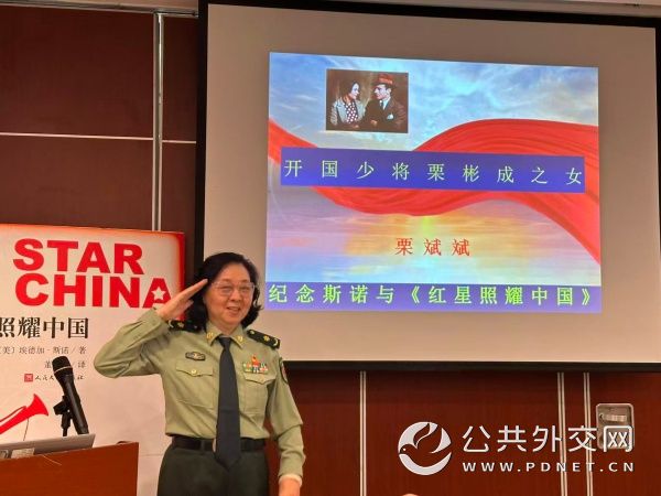 1783319227590988.jpg 微信图片_12.jpg