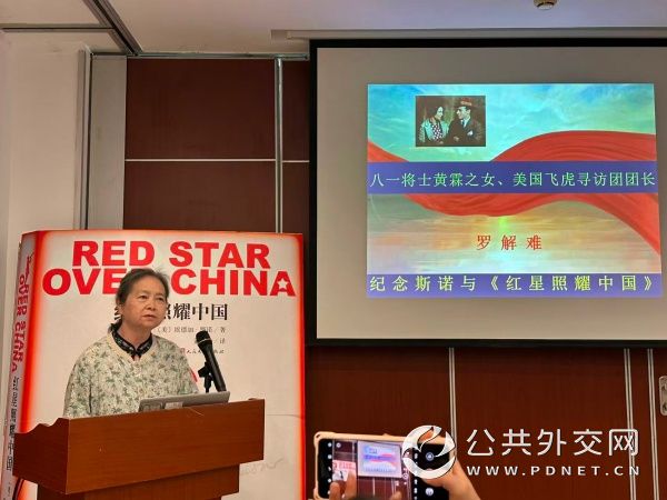 1783319242347556.jpg 微信图片_8.jpg