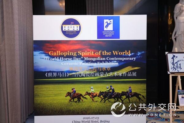 1783341655734009.jpg 微信图片_20260706203500.jpg