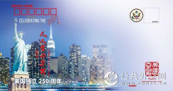1783483857889546.jpg 微信图片_1.jpg