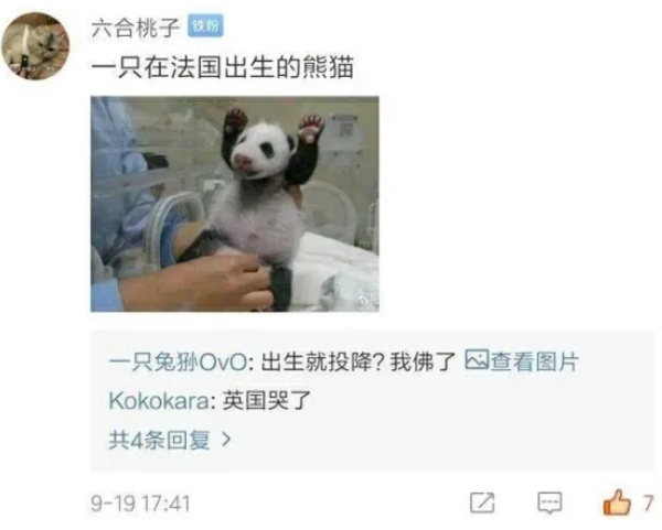 5f01b09b261460ffbe39558e8235c22f.png 5f01b09b261460ffbe39558e8235c22f.png