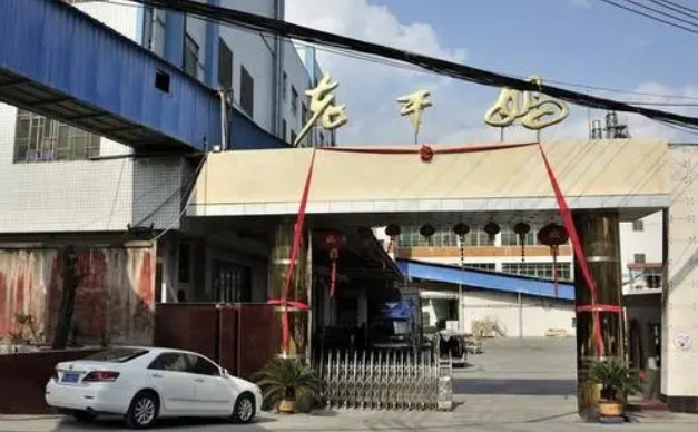 684898e33f3f17de948b9fea7483a387.png 684898e33f3f17de948b9fea7483a387.png