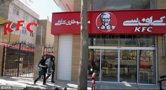 肯德基30年来首次获准在伊朗开分店 肯德基30年来首次获准在伊朗开分店