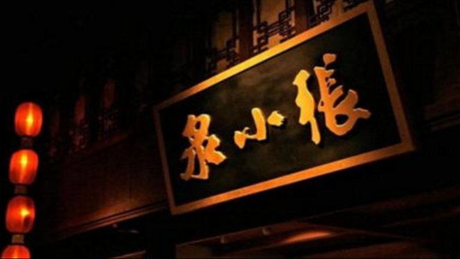 1596442664308035.png 1596442664308035.png