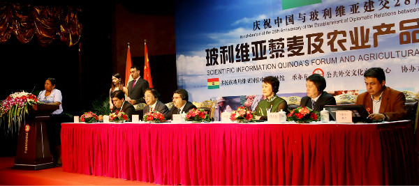 1596610004351751.jpg 1.jpg