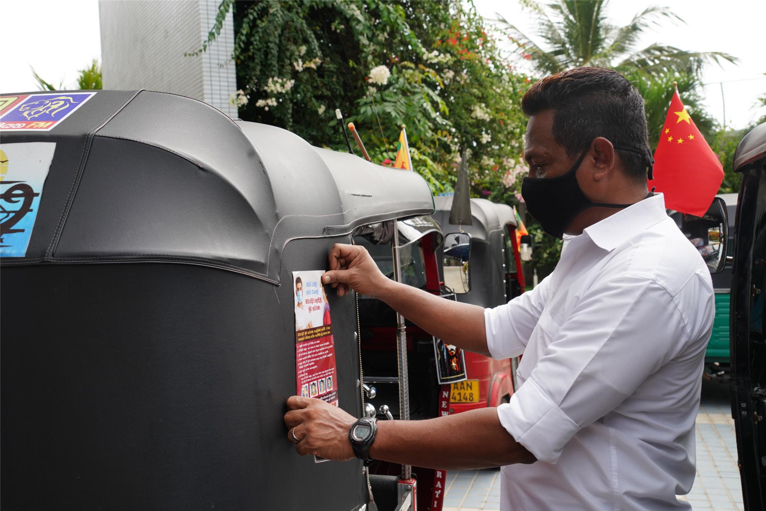 1596784589162458.jpg 1596784589162458.jpg