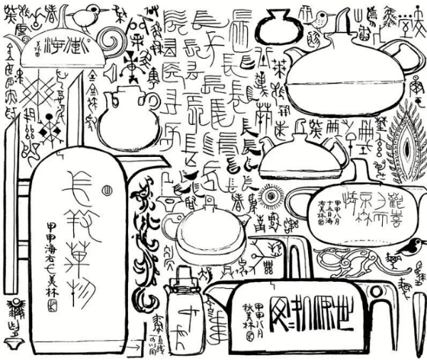 1599816165953329.png 29.png