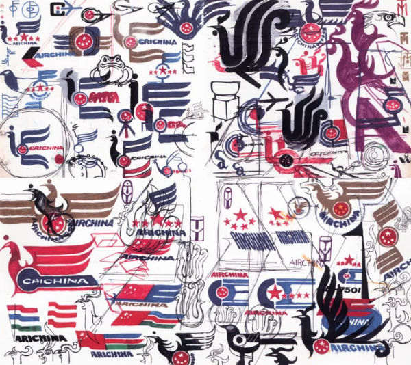 1599816176467744.png 31.png