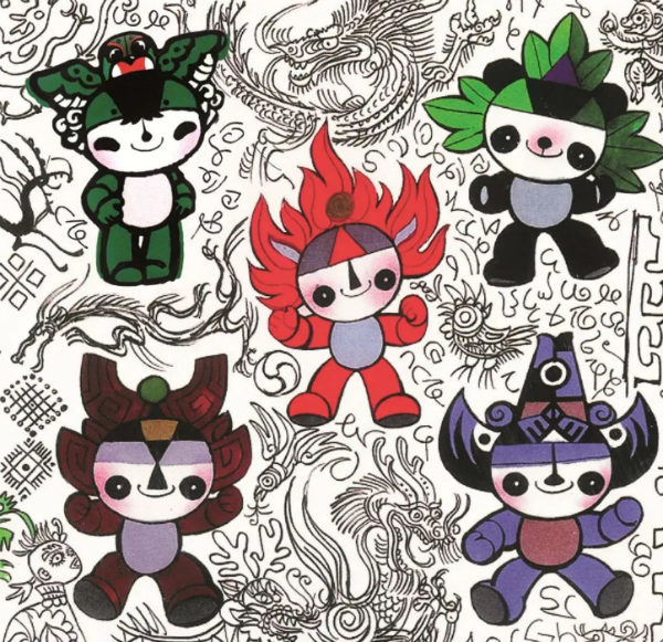 1599816187919835.png 32.png