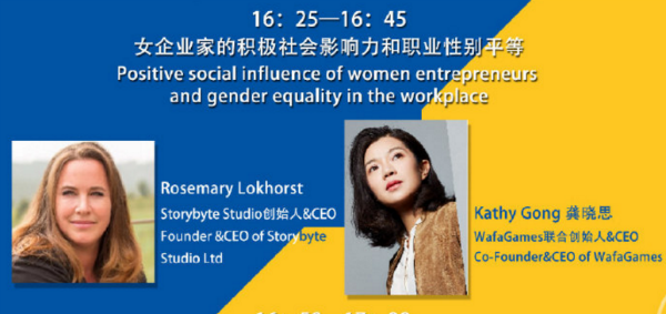 1605968748530482.png 3.png