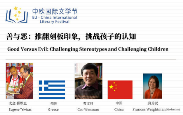 1606821271685316.png 8.png