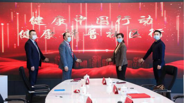 1610110293191892.png 2.png