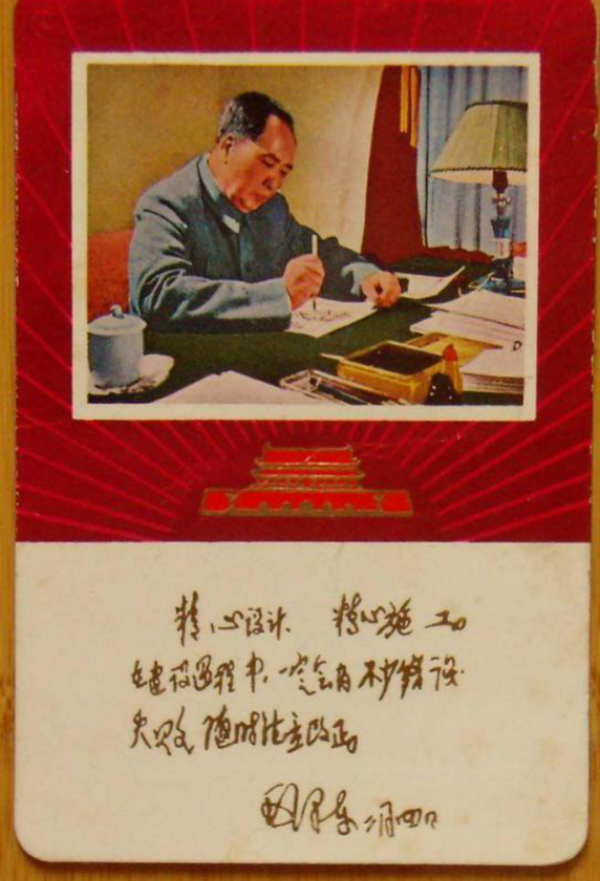 1610963047832328.png 6.png