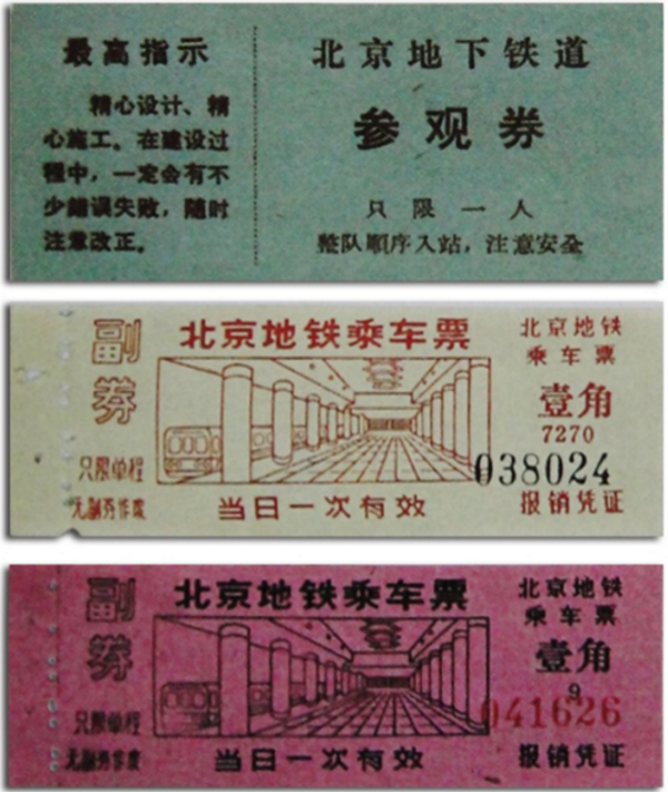 1610963149186089.png 11.png