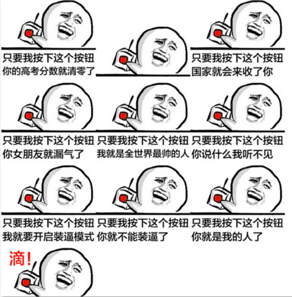 1611670620240828.png 59.png