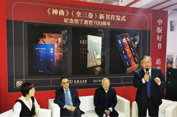 1617201220858749.png 24.png