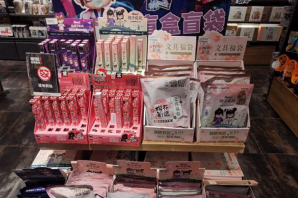 1622722630193437.png 3.png