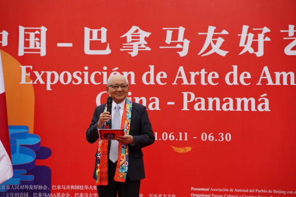 1623556138102126.jpg 2.jpg