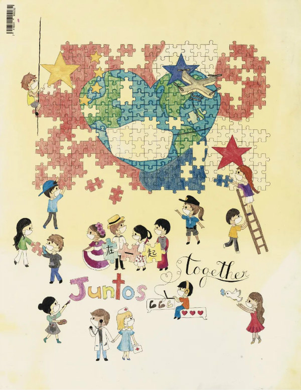 1623556310292889.jpg 10.jpg