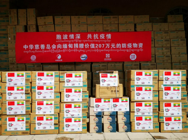 1629035051677016.jpg 3.jpg