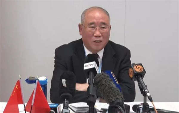 1636554640139679.png 20.png