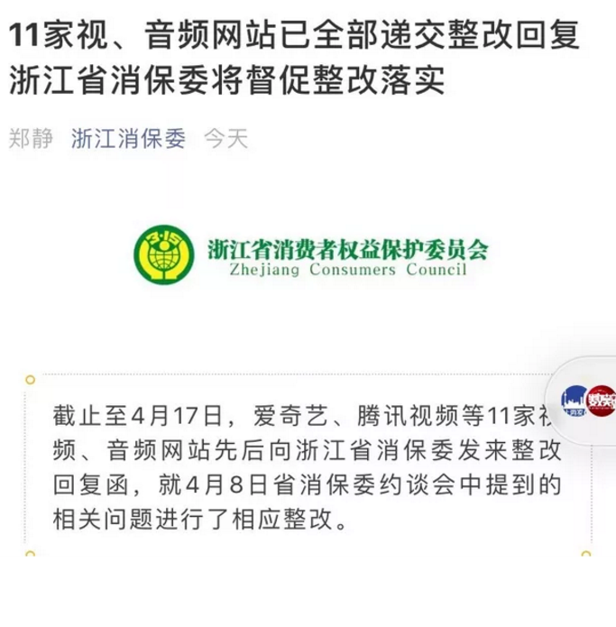 65c38e40a74a7cd5e1e1dc54a6fab5b4.png 65c38e40a74a7cd5e1e1dc54a6fab5b4.png