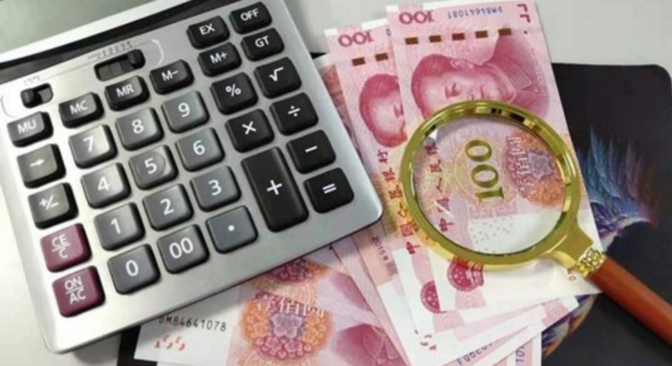 4e6943c7735834540b7045c0143ed590.png 4e6943c7735834540b7045c0143ed590.png